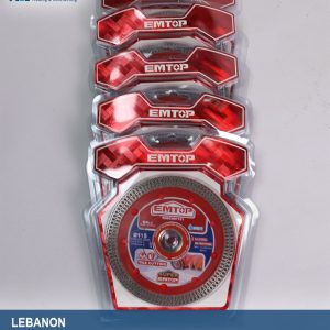 150 mm  ديسك نحلة
