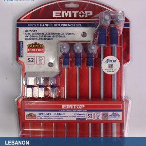 8 pcs طقم مسدس مسكة