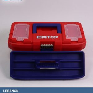 شنطة عدة بلاستيك صغيرة