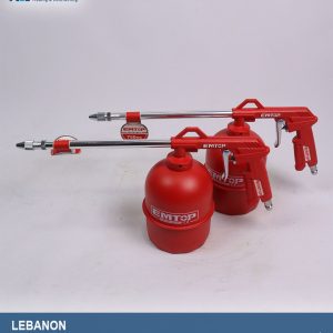 0.75 L فرد مازوت