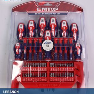 58 pcs  طقم مفك براغي