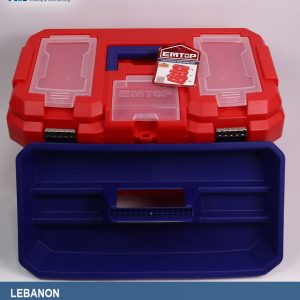 شنطة عدة بلاستيك كبيرة
