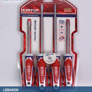 4 pcs  طقم مفك براغي