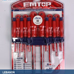 12 pcs  طقم مفك براغي