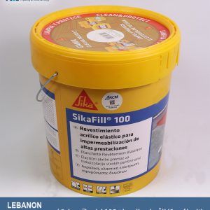 Sika-fill-100-25kg.