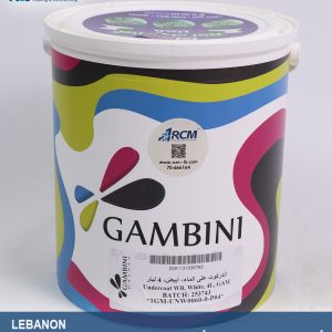 اندركوت-على-الماء-غامبيني-ابيض-4-كيلو