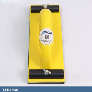 حفافة-يدوية