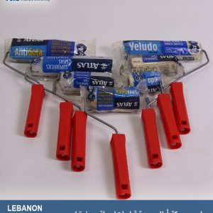 رول-مع-مسكة-اطلس