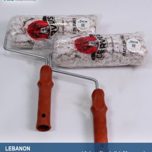رول-مع-مسكة-غزال