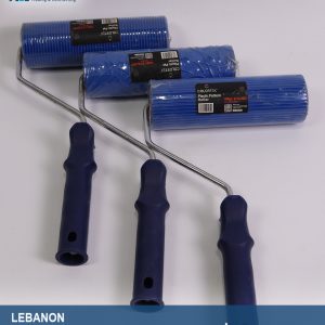 رول-نقشة-مع-مسكة-اطلس