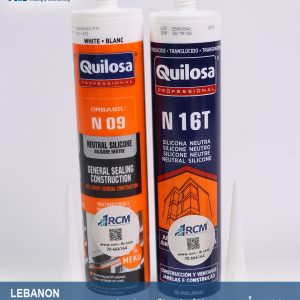 سيليكون