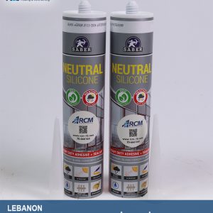 سيليكون-صابر-بدون-اسيد