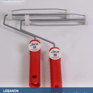 مسكة-رول-اطلس