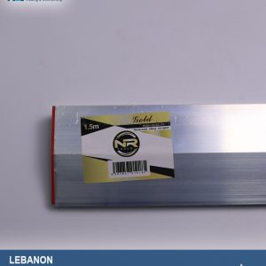 قدة-المينيوم-للمعجونة-1.5-مت