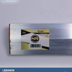 قدة-المينيوم-للمعجونة-2-متر
