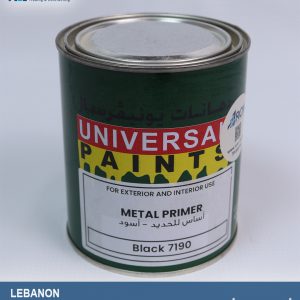 اساس-للحديد-اسود-كيلو