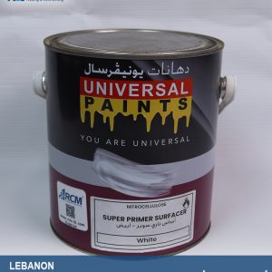 اساس-ناري-سوبر-ابيض-غالون.