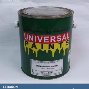 بويا-لميع-ابيض-غالون