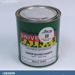 بويا-لميع-اسود-كيلو