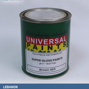 بويا-لميع-بني-كيلو-