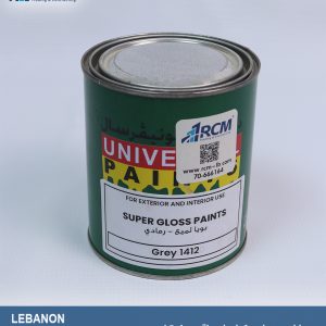 بويا-لميع-رمادي-كيلو