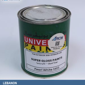 بويا-لميع-غاردينيا-كيلو