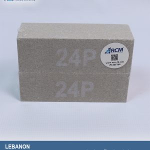 حجر-حف-كبير