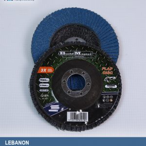 ديسك-حف-ستانلس