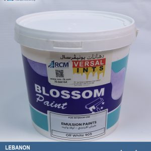 طرش-افرنجي-اوف-وايت-غالون