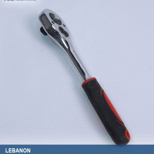 مفتاح-طقطاق-مسكة-كوتشوك