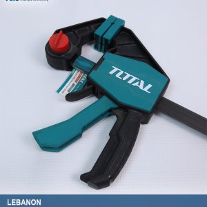 ملزمة.
